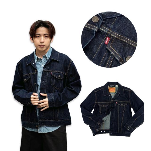 【LEVIS】原色藍 牛仔外套 水洗深藍 男女外套 levis外套 長袖 平輸品(72334-0134#2703CT4)