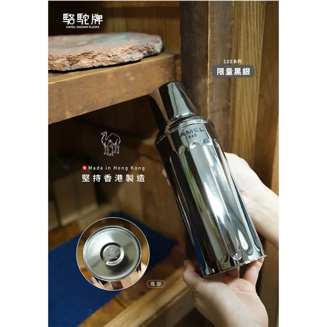 【2026】玻璃保溫瓶推薦ptt》10款高評價人氣品牌排行榜 | BALIMAN情報局