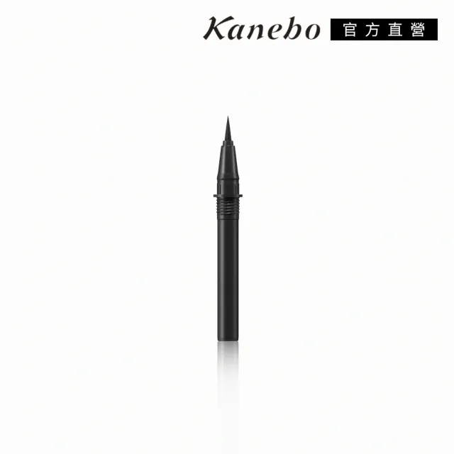 即期品【Kanebo 佳麗寶】COFFRET D’OR 光透立體眼線筆蕊/眼線液蕊* (多色任選)