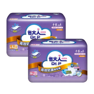 【包大人】高效防漏晚安褲M-L/L-XL(6包/箱購 褲型 成人紙尿褲 尿布/晚安褲/夜用安睡)