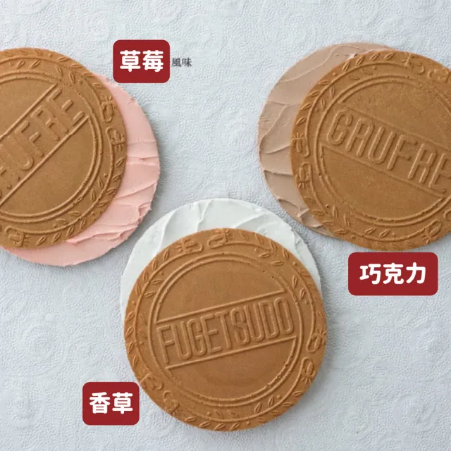 日本神戶風月堂 - 人氣商品 - 巨大法蘭酥8入鐵盒 - 年賀限定包裝款附精美提袋（咖啡鐵盒）
