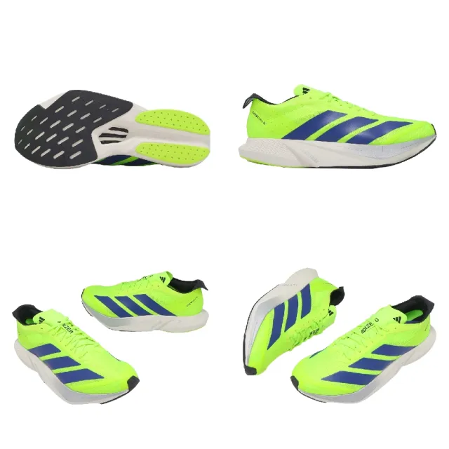 【adidas 愛迪達】競速跑鞋 Adizero Drive RC M 男鞋 綠 藍 避震 回彈 抓地 JR9379