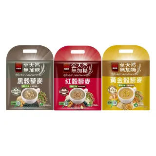 【萬歲牌】全天然無加糖堅果飲-黑榖藜麥/紅榖藜麥/黃金穀藜麥(23gx10包/袋)