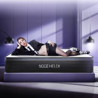 【Lunio】Nooz Helix單人3尺乳膠獨立筒床墊(英國工藝五星級飯店躺感 專為台灣人所打造 平價高CP值)