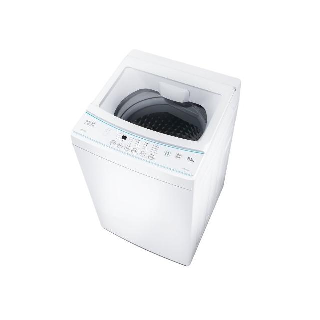 【SANLUX 台灣三洋】8KG直立式洗衣機(ASW-80MD)