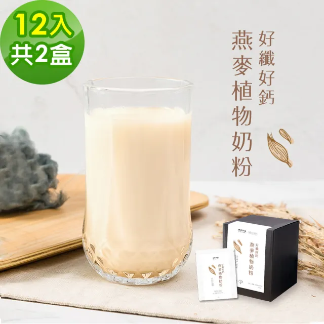 【2026】奶粉盒推薦10款高評價人氣品牌排行榜 | BALIMAN情報局