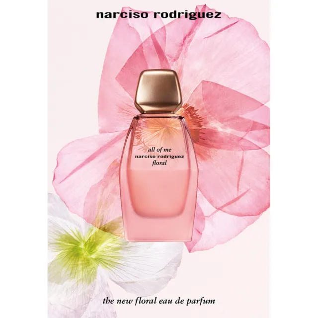 【NARCISO RODRIGUEZ】綻放女性淡香精50ml(專櫃公司貨)