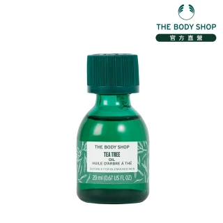 【THE BODY SHOP 美體小舖】茶樹精油-20ML(淨膚/淨化毛孔)