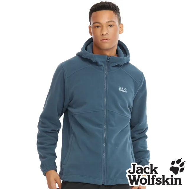 【Jack wolfskin 飛狼】男 帥氣刷毛保暖外套 連帽外套(蔚藍)