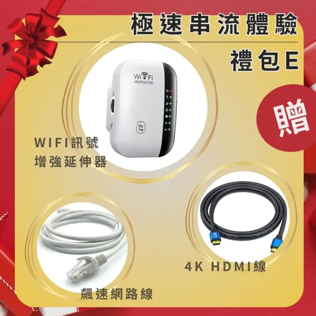 【SVICLOUD 小雲】10P+ 4K旗艦語音電視盒 網路數位 智慧機頂盒 安卓機上盒 Android TV