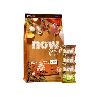 【Now!】中型老犬/體控犬鮮肉配方3.5磅  狗狗無穀天然糧(狗糧 狗飼料 中顆粒 益生菌)