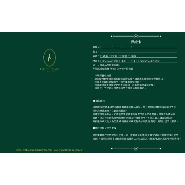 【海斯珠寶】13-14mm 天然南洋金珠 18K金鑽石吊墜 太陽花設計 濃金色 正圓強光 環鑽包鑲 奢華設計質感
