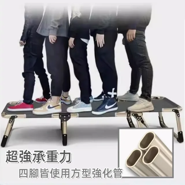 【HTGC】午休折疊床四腳 附頭枕+珍珠棉墊 免組裝/全平躺180度/快速折疊/鋼管支撐 摺疊椅/躺椅/折疊床