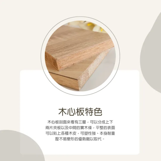 【麗得傢居】海芋2.65尺開放式二門高鞋櫃 玄關櫃 收納櫃(台灣製)