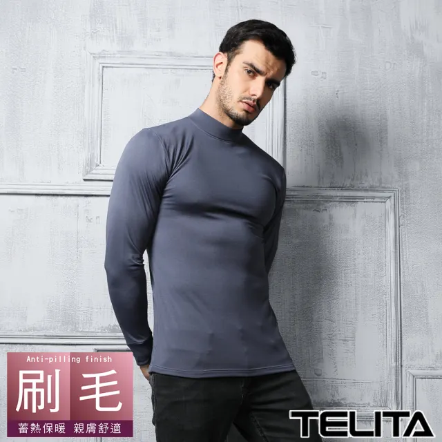 【TELITA】3件組-蓄熱裡起毛長袖高領衫-灰色