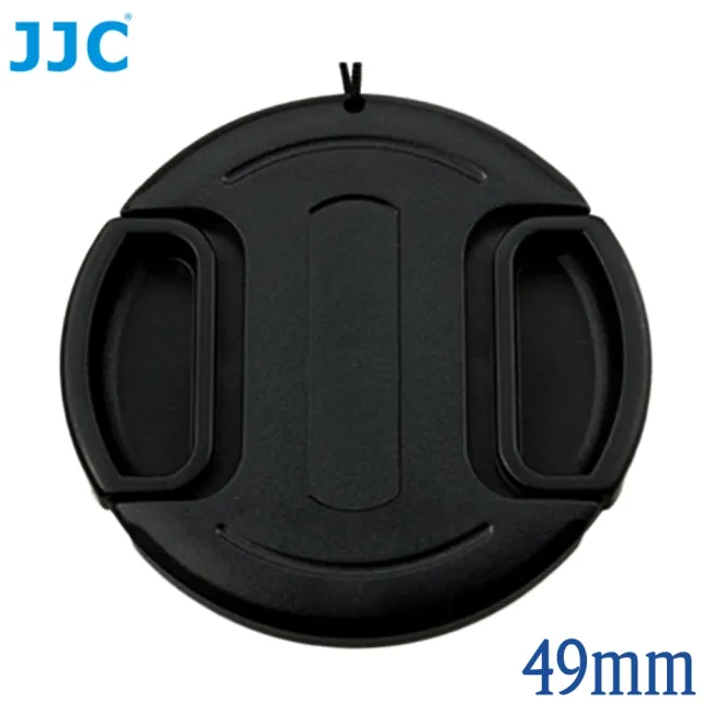 【JJC】無字中捏快扣49mm鏡頭蓋LC-49(B款附孔繩)49mm鏡頭保護蓋lens cap