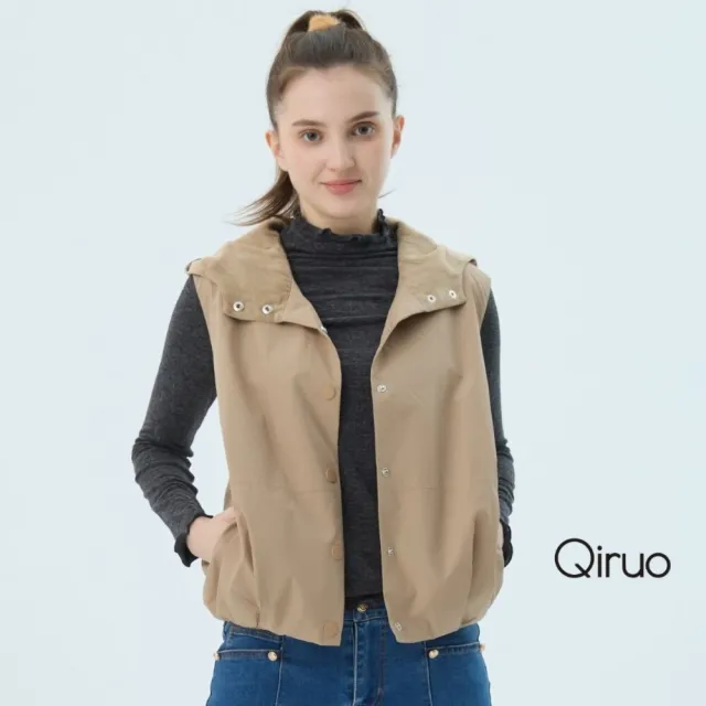 【Qiruo 奇若名品】防風保暖背心 排扣連帽背心外套 卡色背心7169D