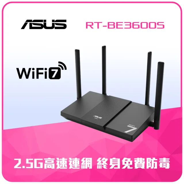 【2026】wifi分享器推薦10款高評價wifi分享器品牌排行 | 好吃美食的八里人