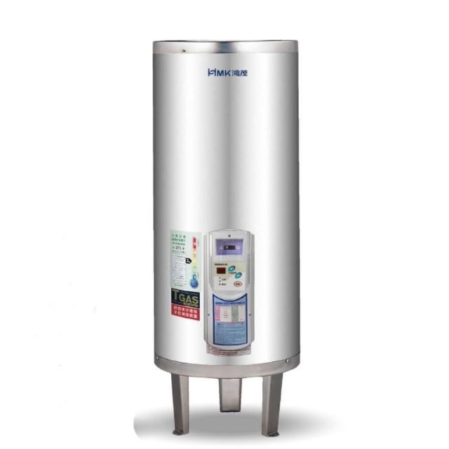 HMK鴻茂 EH-5001TS HMK鴻茂 EH-5001TS 電熱水器,臺灣原廠製造,採用電能式排氣與機械控溫設計,電熱管加熱方式提供穩定熱水供應。能源效率達第三級,尺寸直徑62cm x 高度139cm,適閤家庭使用。電壓220V,BSMI許可字號R63112,享有1年保固。冷熱水管口徑、熱水放出量、熱效率及重量依原廠規格,高效耐用,安全可靠,是居家熱水解決方案的首選。
