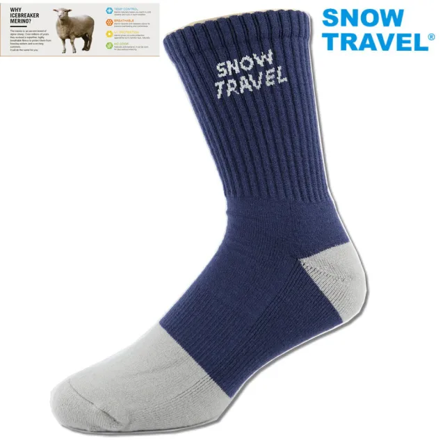 【SNOWTRAVEL】AR-59高級美麗諾羊毛襪(羊毛/保暖/滑雪/登山/禦寒/戶外)