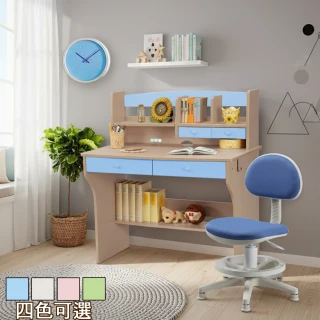 【C&B】天才學童兒童書桌椅組-台灣生產(書桌椅 成長桌椅 兒童桌椅)