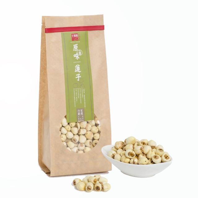 【十翼饌】上等原味蓮子380gx3包(建蓮子/蓮子湯/去芯蓮子/四神湯用/燉湯食材)