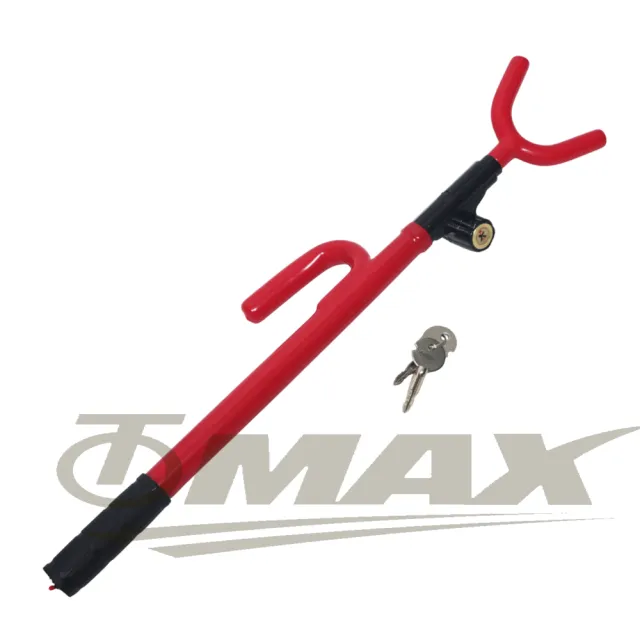 【OMAX】超值汽車方向盤鎖(速)