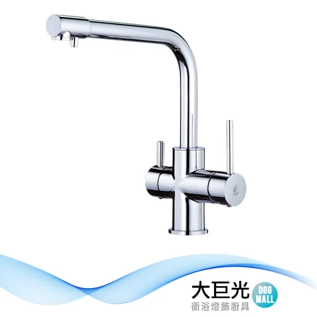 【大巨光】廚房RO出水龍頭_無鉛(TAP-106509)