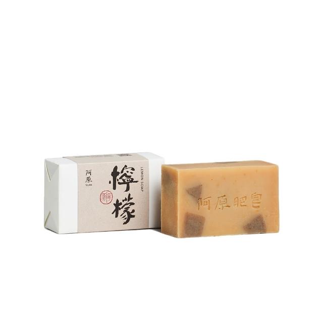 【阿原】檸檬皂115g(手工皂.掃除黯沉.檸檬精油.潔膚)
