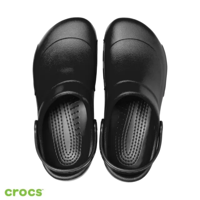 【Crocs官方直營】中性鞋 經典 廚師鞋(10075-001)
