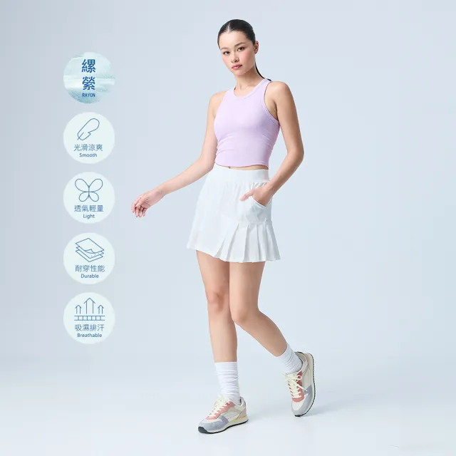 【YUANDONGLI 元動力】3D無縫膠原蛋白運動背心(三色；S-L；4243153803)