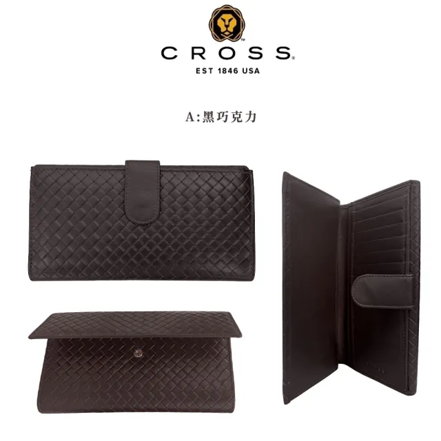 【CROSS】直播限定 限量1折 頂級小牛皮編織紋中扣式長夾 全新專櫃展示品(多色 送禮盒提袋)