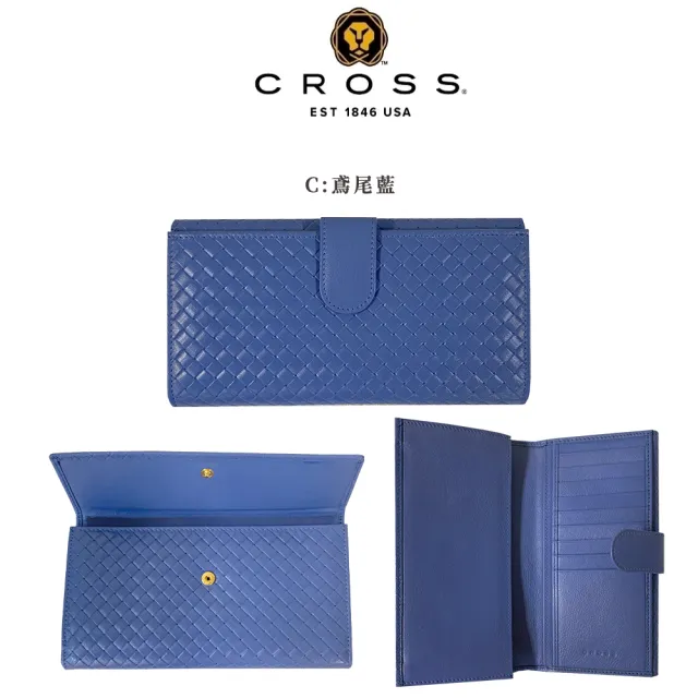 【CROSS】直播限定 限量1折 頂級小牛皮編織紋中扣式長夾 全新專櫃展示品(多色 送禮盒提袋)