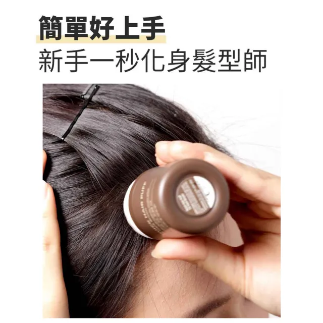 【THE FACE SHOP】官方直營 買1送1 自然遮色氣墊髮粉7g(4色任選)