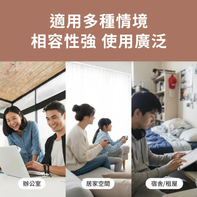 【TP-Link】TL-SG1008D 8埠Gigabit桌上型乙太網路交換器(交換器)