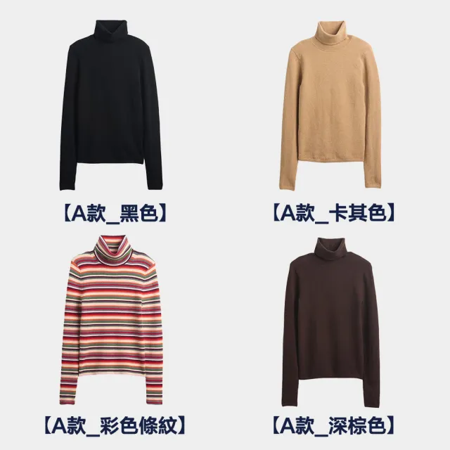 【GAP】女裝 立領長袖針織衫-多款任選(844757&844758)