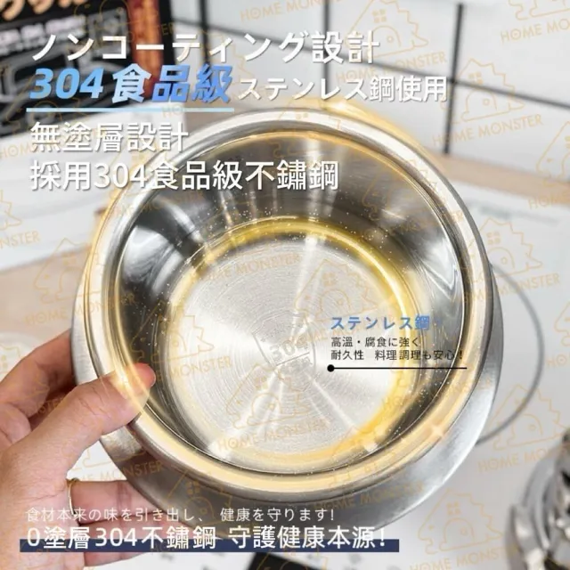 ﹝小家庭適用﹞日本製 Karari 304不鏽鋼壓力鍋 1.6L小容量高壓鍋 家用快煮燜煮鍋 90kPa露營壓力鍋