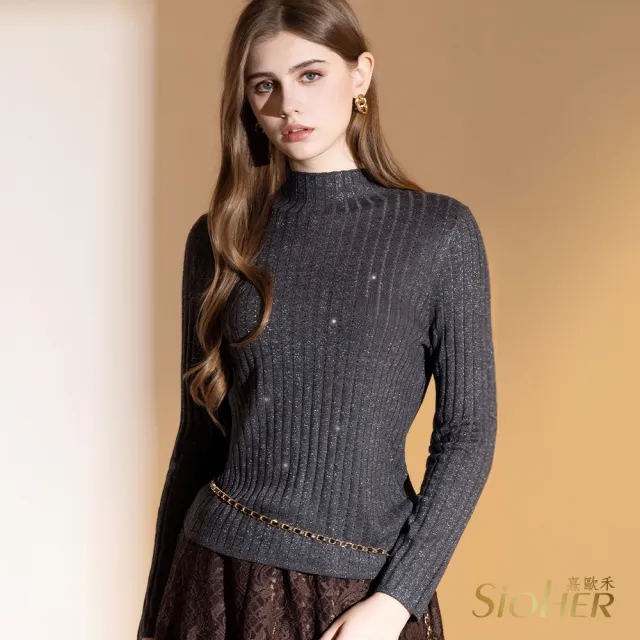 【SiOHER 熹歐禾】現貨 高訂羊毛密針織上衣三件組(女裝/女上衣/針織衫/氣質/百搭/通勤)
