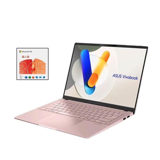 【ASUS】M365組★14吋R5輕薄筆電(VivoBook S M5406NA/R5-7535HS/16G/512G/W11/OLED)