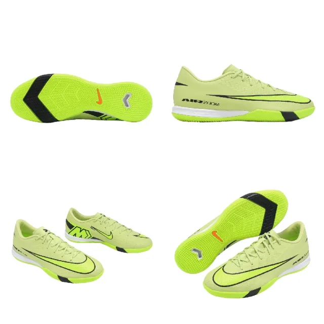 【NIKE 耐吉】足球鞋 Zoom Vapor 16 Academy IC 男鞋 室內足球鞋 氣墊(FQ8434-300)