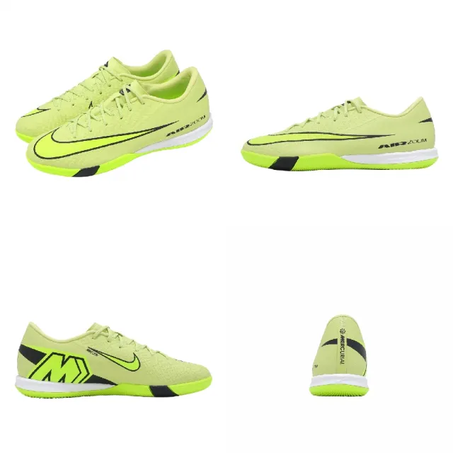 【NIKE 耐吉】足球鞋 Zoom Vapor 16 Academy IC 男鞋 室內足球鞋 氣墊(FQ8434-300)