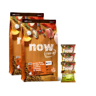 【Now!】中型老犬/體控犬鮮肉配方 3.5磅 兩件優惠組  狗狗無穀天然糧(狗糧 狗飼料 中顆粒 益生菌)