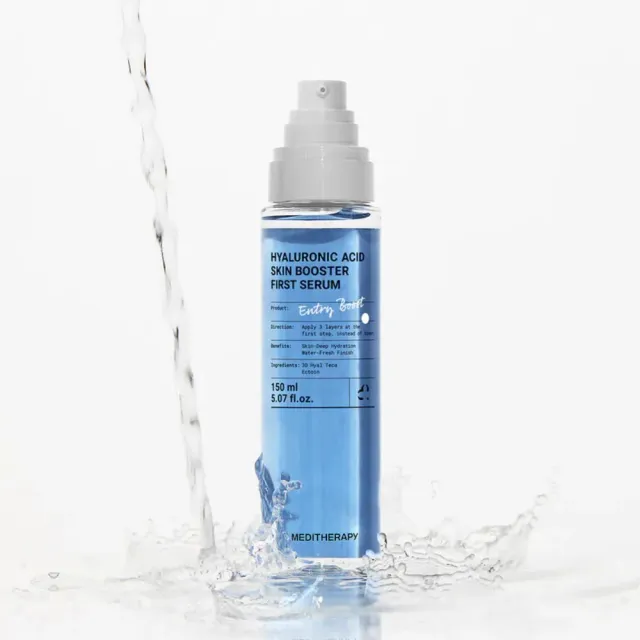 【MEDITHERAPY】333玻尿酸保濕精華 150mlx2(Pony推薦/保濕/潤澤)