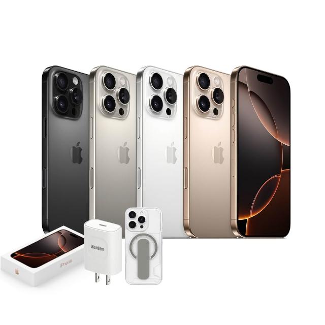 【Apple】A+級福利品 iPhone 16 Pro 256G 6.3吋(原廠展示機+90%電池)送20W快充頭