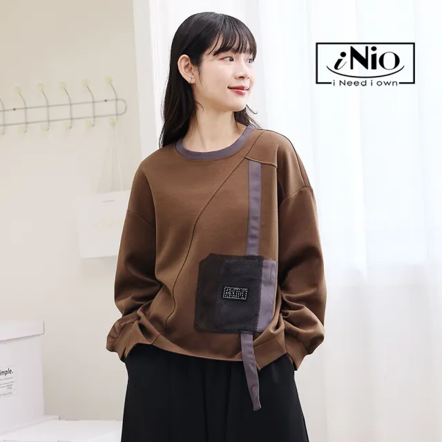 【iNio 衣著美學】舒適修身不對稱下襬長袖上衣 飄帶口袋設計 落肩拼接圓領棉T CEW1873