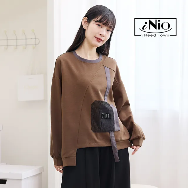 【iNio 衣著美學】舒適修身不對稱下襬長袖上衣 飄帶口袋設計 落肩拼接圓領棉T CEW1873