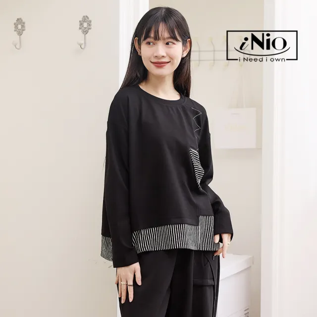 【iNio 衣著美學】撞色細紋拼接寬鬆長袖上衣 異材質設計線條 圓領落肩棉T CEW1875