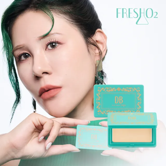 【FreshO2】丹妮婊姐聯名 SUPERSTAR磨皮打膨膏(柔焦磨皮 修飾淚溝 打亮膨潤 修容立體凹陷)