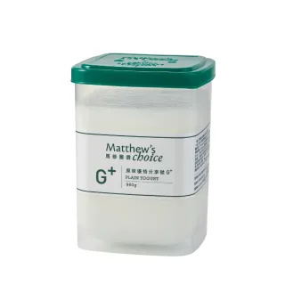 【馬修嚴選】原味優格分享號G+2入(無糖、無添加)