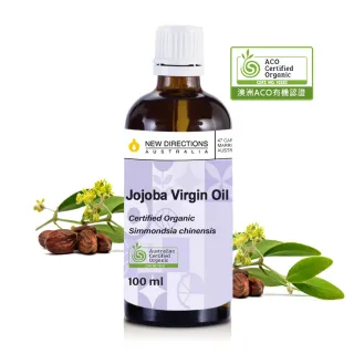 【NEW DIRECTIONS】ACO有機初榨荷荷芭油100ml玻璃瓶裝(澳洲原裝進口-新方向按摩油保濕油基礎油基底油)